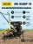 Мотоблок Huter MK-9500P-10 бензиновый 9.5л.с. (70/5/16) - купить недорого с доставкой в интернет-магазине