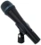 Микрофон проводной Sennheiser E 935 черный - купить недорого с доставкой в интернет-магазине