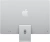Моноблок Apple iMac A2874 24" 4.5K M3 8 core (4) 8Gb SSD512Gb 10 core GPU macOS WiFi BT 143W клавиатура мышь Cam серебристый 4480x2520 - купить недорого с доставкой в интернет-магазине