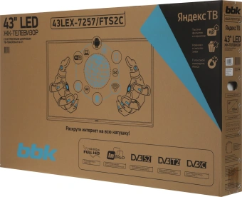 Телевизор LED BBK 43" 43LEX-7257/FTS2C (B) Яндекс.ТВ черный FULL HD 60Hz DVB-T2 DVB-C DVB-S2 USB WiFi Smart TV (RUS) - купить недорого с доставкой в интернет-магазине
