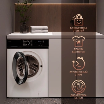 Стиральная машина Weissgauff WM 45127 DC Inverter Steam класс: A+++ загр.фронтальная макс.:7кг белый инвертор - купить недорого с доставкой в интернет-магазине