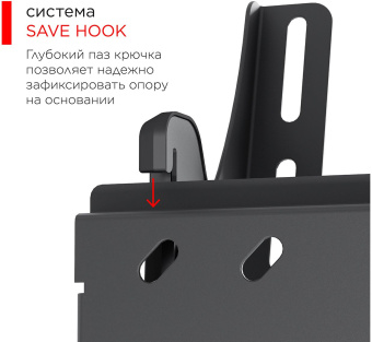 Кронштейн для телевизора Holder LCDS-5071 темный металлик 37"-55" макс.45кг настенный наклон - купить недорого с доставкой в интернет-магазине