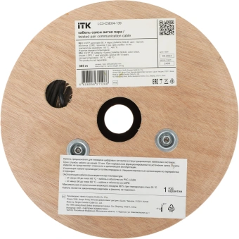 Кабель информационный ITK LC3-C5E04-139 кат.5E UTP 4 пары 24AWG LDPE внешний 305м черный - купить недорого с доставкой в интернет-магазине