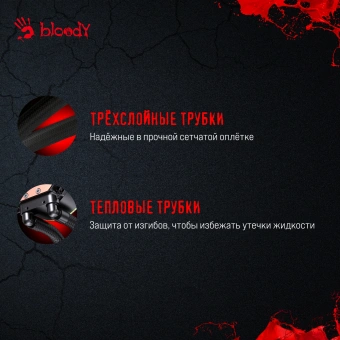 Система водяного охлаждения Bloody BD-LC240ARGB2 ARGB Soc-AM5/AM4/1200/1700/1851 черный 4-pin 22-35dB Al+Cu LCD 260W 1100gr Ret (BD-LC240ARGB2-BK) - купить недорого с доставкой в интернет-магазине