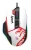 Мышь A4Tech Bloody W95 Max Naraka белый/рисунок оптическая 12000dpi USB 6but - купить недорого с доставкой в интернет-магазине
