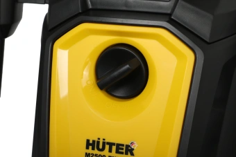 Минимойка Huter M M2500-PW-PRO 2500Вт (900/70/8/52) - купить недорого с доставкой в интернет-магазине