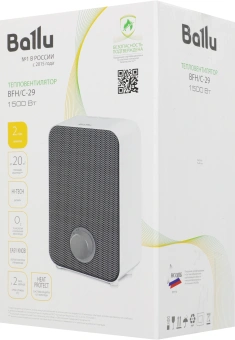 Тепловентилятор Ballu BFH/C-29 1500Вт белый/серый - купить недорого с доставкой в интернет-магазине