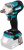 Гайковерт Makita DTW300Z аккум. патрон:квад.1/2" - купить недорого с доставкой в интернет-магазине