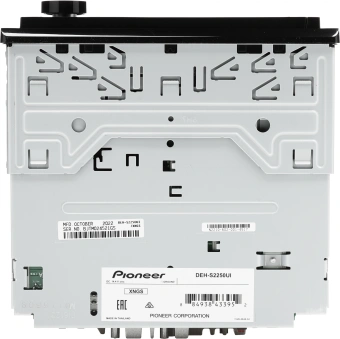 Автомагнитола Pioneer DEH-S2250UI 1DIN 4x50Вт ПДУ RDS - купить недорого с доставкой в интернет-магазине