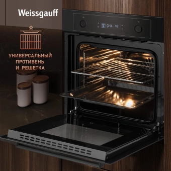 Духовой шкаф Электрический Weissgauff EOM 610 PDBS черный - купить недорого с доставкой в интернет-магазине
