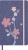 Блокнот Moleskine LIMITED EDITION SAKURA LESU08QP062 Large 130х210мм обложка текстиль 176стр. нелинованный синий 2025 - купить недорого с доставкой в интернет-магазине