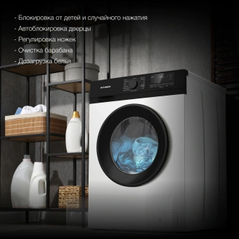 Стиральная машина Hyundai WME6009 класс: A++ загр.фронтальная макс.:6кг белый - купить недорого с доставкой в интернет-магазине