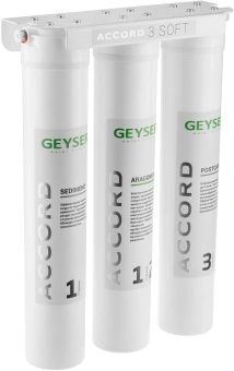 Водоочиститель Гейзер Accord 3 Soft белый - купить недорого с доставкой в интернет-магазине