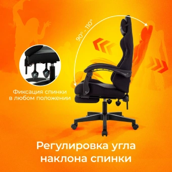 Кресло игровое Zombie Shadow черный Neo Black с подголов. крестов. пластик подст.для ног пластик черный - купить недорого с доставкой в интернет-магазине