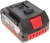 Батарея аккумуляторная Bosch GBA M-C Professional 18В 5Ач Li-Ion (1600A002U5) - купить недорого с доставкой в интернет-магазине