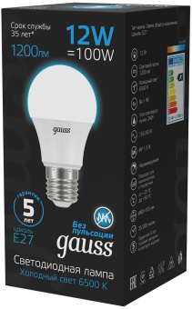 Лампа светодиодная Gauss 102502312 12Вт цок.:E27 груша 220B 6500K св.свеч.бел.хол. (упак.:10шт) - купить недорого с доставкой в интернет-магазине