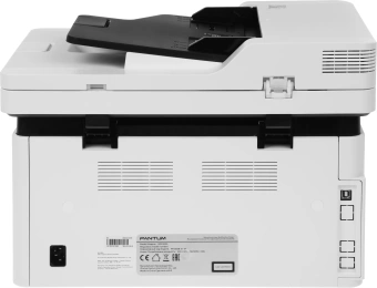 МФУ лазерный Pantum BM2300A A4 белый - купить недорого с доставкой в интернет-магазине