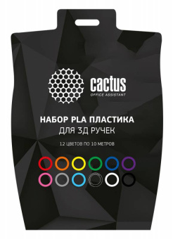 Пластик для ручки 3D Cactus CS-3D-PLA-12x10M PLA Pro d1.75мм L10м 12цв. - купить недорого с доставкой в интернет-магазине