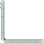 Смартфон Samsung SM-F741B Galaxy Z Flip 6 5G 256Gb 12Gb мятный раскладной 3G 4G 1Sim 6.7" 1080x2640 Android 14 50Mpix 802.11 a/b/g/n/ac/ax NFC GPS GSM900/1800 GSM1900 TouchSc Protect - купить недорого с доставкой в интернет-магазине
