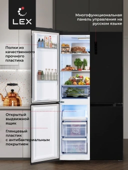 Холодильник Lex LCD505BlID 3-хкамерн. черный инвертер - купить недорого с доставкой в интернет-магазине