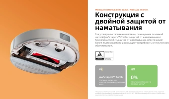 Пылесос-робот Roborock Q8 max Pro белый - купить недорого с доставкой в интернет-магазине