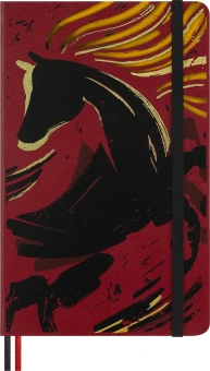 Блокнот Moleskine LIMITED EDITION ГОД ЛОШАДИ LECNYHRSQP060B 130х210мм обложка текстиль 176стр. линейка бордовый - купить недорого с доставкой в интернет-магазине