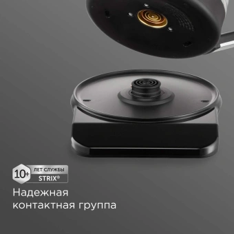 Чайник электрический Redmond KG220 1.7л. 2200Вт черный корпус: стекло/металл/пластик - купить недорого с доставкой в интернет-магазине
