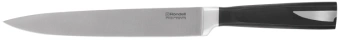 Нож кухонный Rondell Cascara RD-686 стальной разделочный лезв.200мм прямая заточка черный блистер - купить недорого с доставкой в интернет-магазине