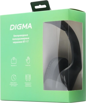 Гарнитура накладные Digma BT-17 черный беспроводные bluetooth оголовье (BT17B) - купить недорого с доставкой в интернет-магазине