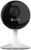 Камера видеонаблюдения IP Ezviz C1C-B 1080P Wi-Fi 2.8-2.8мм цв. корп.:белый (CS-C1C (1080P,H.265)) - купить недорого с доставкой в интернет-магазине