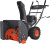 Снегоуборщик бензин. Patriot PRO 750 7.8л.с. - цена, купить или заказать с доставкой в интернет-магазине Снегоуборщик бензин. Patriot PRO 750 7.8л.с. - купить недорого с доставкой в интернет-магазине