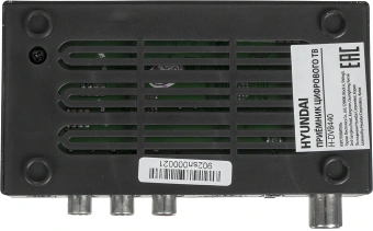 Ресивер DVB-T2 Hyundai H-DVB440 черный - купить недорого с доставкой в интернет-магазине