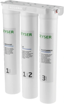 Водоочиститель Гейзер Accord UF белый - купить недорого с доставкой в интернет-магазине