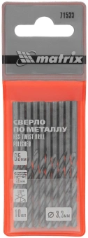 Сверло Matrix 71533 по металлу Д=3.3мм Дл=65мм (10пред.) для дрелей - купить недорого с доставкой в интернет-магазине
