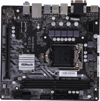 Материнская плата Asrock H510M-HVS R2.0 Soc-1200 Intel H510 2xDDR4 mATX AC`97 8ch(7.1) GbLAN+VGA+HDMI - купить недорого с доставкой в интернет-магазине