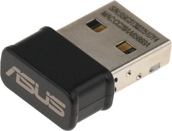 Сетевой адаптер Wi-Fi Asus USB-AC53 Nano AC1200 USB 2.0 - купить недорого с доставкой в интернет-магазине