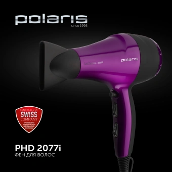 Фен Polaris PHD 2077i 2000Вт фиолетовый/черный - купить недорого с доставкой в интернет-магазине