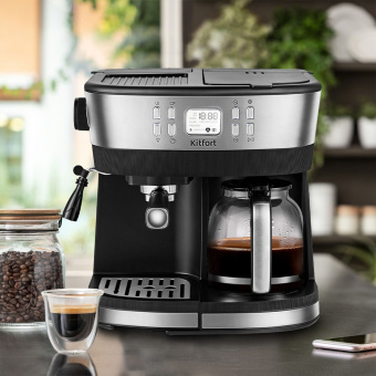 Кофеварка рожковая Kitfort КТ-771 2015Вт нержавеющая сталь/черный - купить недорого с доставкой в интернет-магазине