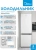 Холодильник Midea MDRB457FGF01ID 2-хкамерн. белый инвертер - цена, купить или заказать с доставкой в интернет-магазине Холодильник Midea MDRB457FGF01ID 2-хкамерн. белый инвертер - купить недорого с доставкой в интернет-магазине