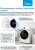 Стиральная машина Midea MF200D80WBS/W-RU класс: A загр.фронтальная макс.:8кг (с сушкой) белый инвертор - купить недорого с доставкой в интернет-магазине