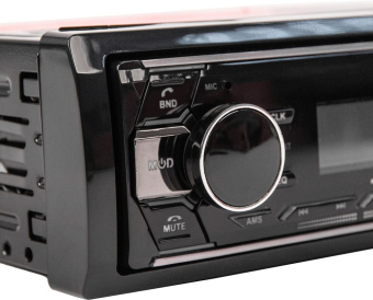 Автомагнитола ACV AVS-950BM 1DIN 4x45Вт v4.0 (40810) - купить недорого с доставкой в интернет-магазине