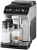 Кофемашина Delonghi Eletta Explore ECAM450.65.S 1450Вт серебристый - купить недорого с доставкой в интернет-магазине