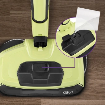 Пылесос моющий Kitfort КТ-5201 180Вт зеленый/черный - купить недорого с доставкой в интернет-магазине