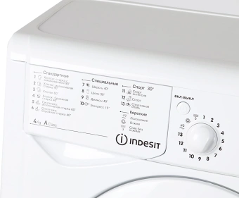 Стиральная машина Indesit EcoTime IWUB 4085 класс: A загр.фронтальная макс.:4кг белый - купить недорого с доставкой в интернет-магазине