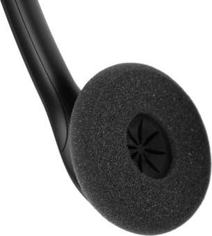 Наушники с микрофоном Jabra BIZ 1500 Duo черный 2.3м накладные USB оголовье (1559-0159) - купить недорого с доставкой в интернет-магазине