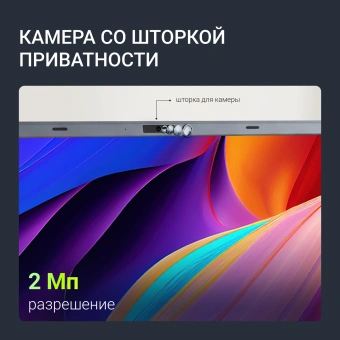 Ноутбук Digma Nova Ryzen 5 3500U 16Gb SSD512Gb AMD Radeon Vega 8 15.6" IPS FHD (1920x1080) Windows 11 Pro grey WiFi BT Cam 6000mAh (DN15R5-ADXW13) - купить недорого с доставкой в интернет-магазине