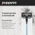 Пылесос моющий Puppyoo T12 Home Rinse 415Вт серый - купить недорого с доставкой в интернет-магазине