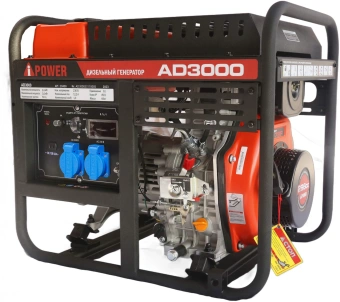 Генератор A-iPower AD3000 3кВт - купить недорого с доставкой в интернет-магазине