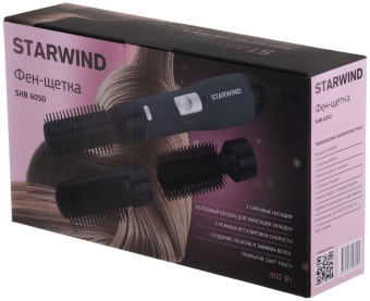 Фен-щетка Starwind SHB 6050 800Вт серый/черный - цена, купить или заказать с доставкой в интернет-магазине Фен-щетка Starwind SHB 6050 800Вт серый/черный - купить недорого с доставкой в интернет-магазине