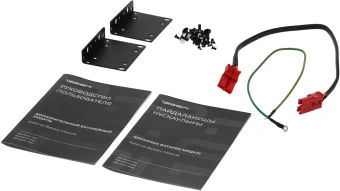 Батарея для ИБП Ippon Pacific 3000 72В 9Ач - купить недорого с доставкой в интернет-магазине